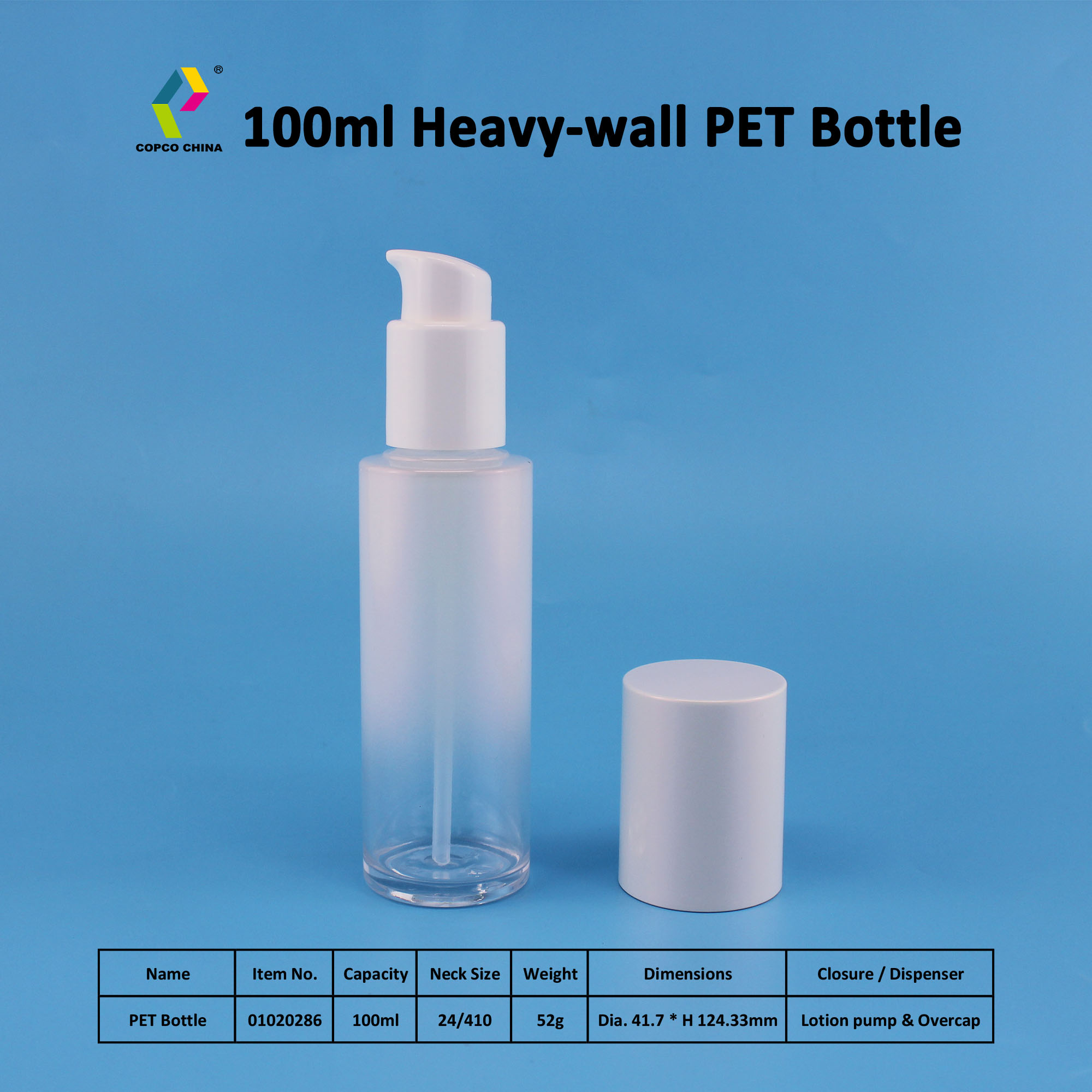 100ml PET bottle.jpg